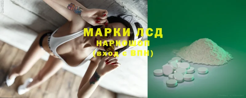 Как найти наркотики Кяхта НБОМе  Cocaine  Меф  ГАШ  Галлюциногенные грибы  Метамфетамин 