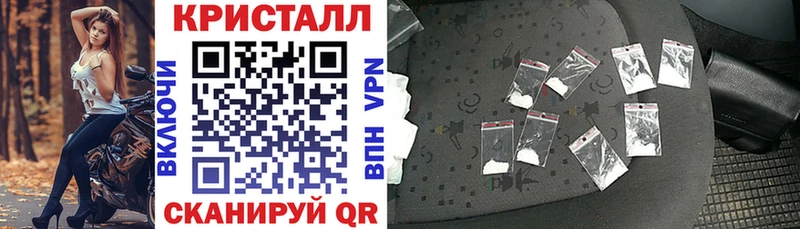 АМФ Premium  Кяхта 