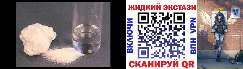 БУТИРАТ бутик  Кяхта 