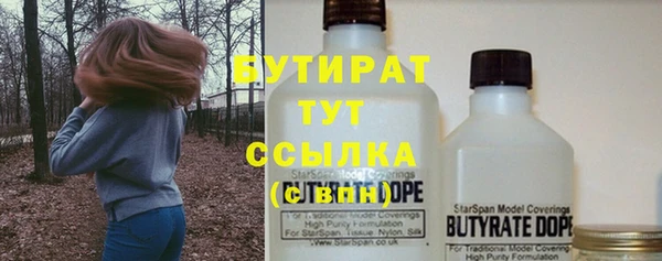 спиды Нея