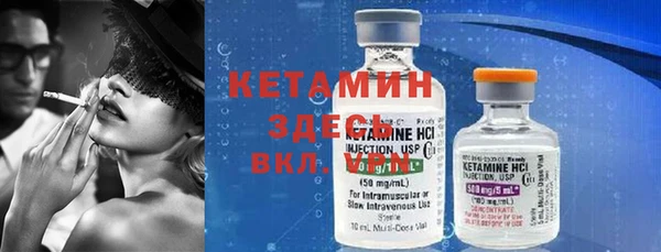 спиды Нея