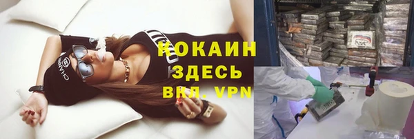 спиды Воткинск