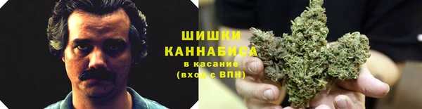 кокаин VHQ Вязьма