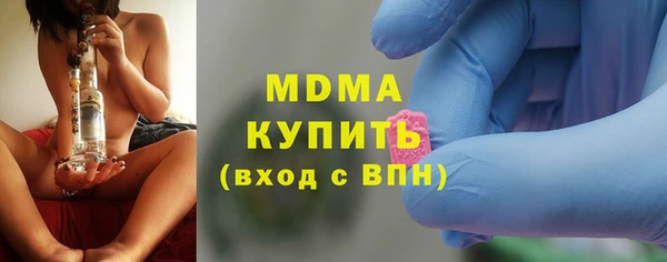 меф VHQ Вязники