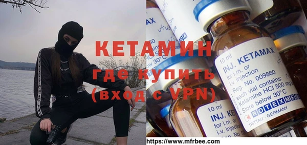 спиды Нея