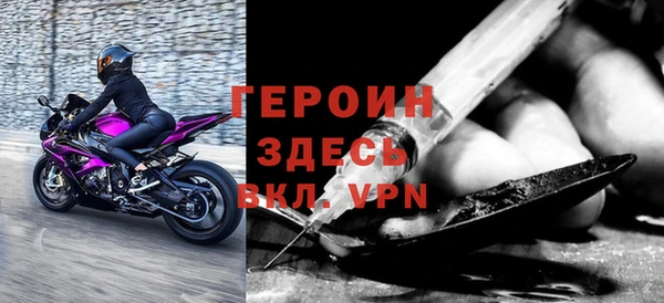 спиды Нея