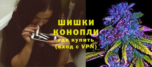 гидра Вуктыл