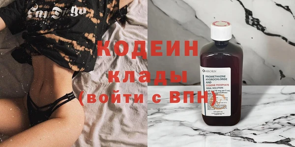 спиды Нея