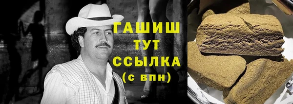 спиды Нея