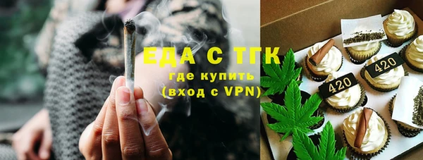 мяу мяу мука Наволоки