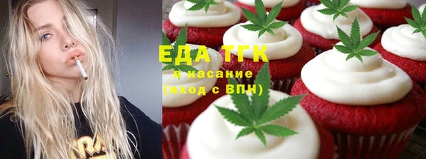 спиды Нея